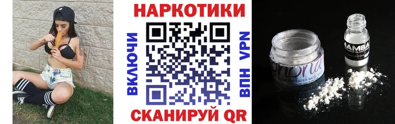 Цена Бобров Конопля МЕФ Cocaine Гашиш