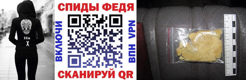 Amphetamine Розовый  Бобров 