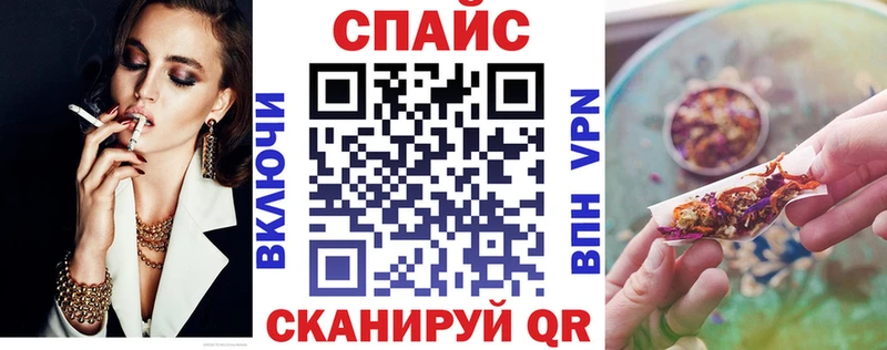 БУТИРАТ буратино  нарко площадка официальный сайт  Бобров  ссылка на мегу вход 