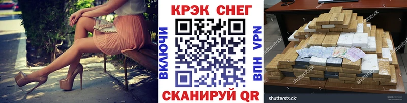 КОКАИН Эквадор Бобров
