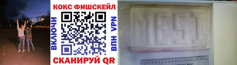 ссылка на мегу как зайти  Бобров  Cocaine Боливия 