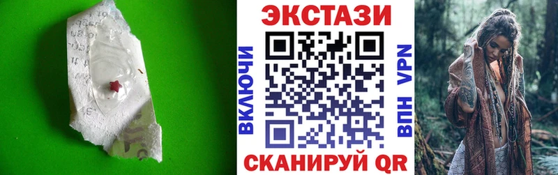 Экстази louis Vuitton  Бобров 