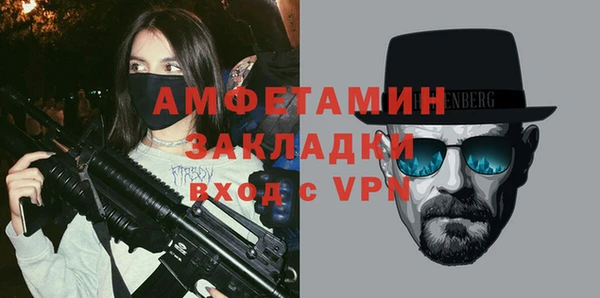 jwh Абинск