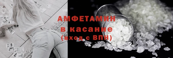 кокаин Алзамай