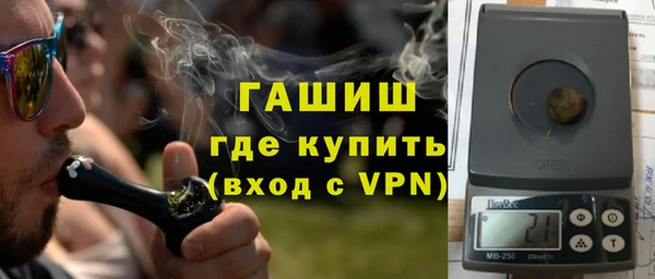 jwh Абинск