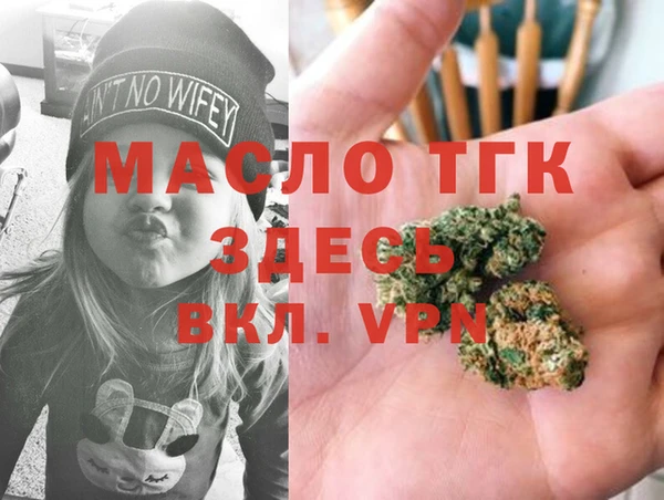 трава Абаза
