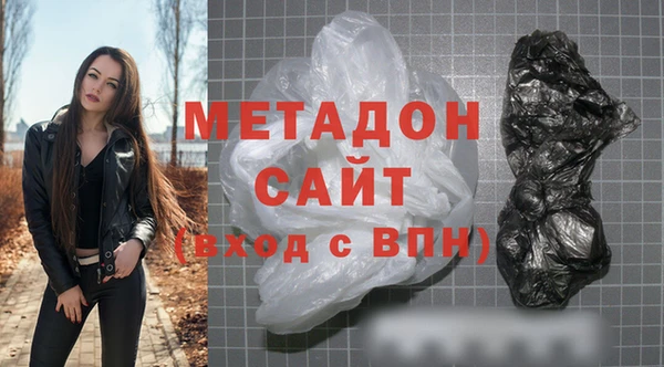 амфетамин Алексин