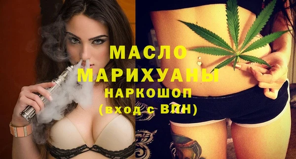 jwh Абинск