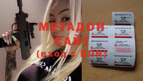 кокаин Алзамай