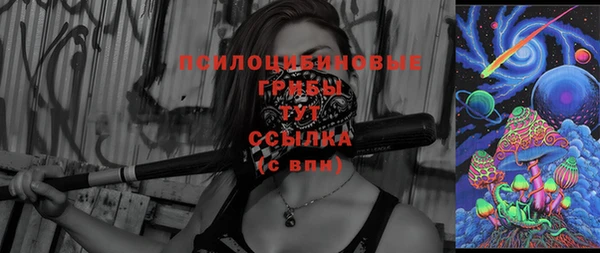 jwh Абинск