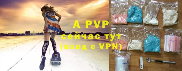 jwh Абинск