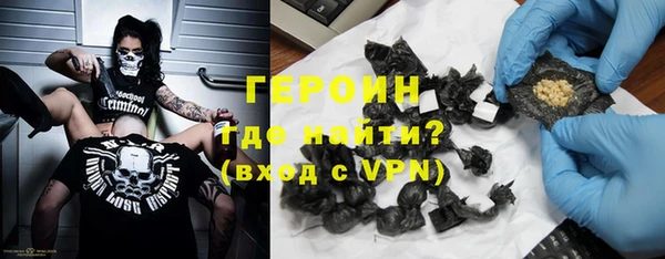 jwh Абинск