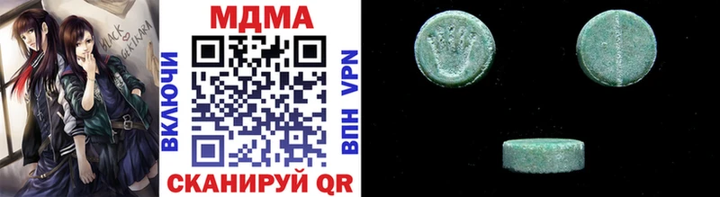 сколько стоит  darknet какой сайт  MDMA crystal  Бобров 